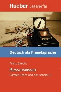 Книга Besserwisser