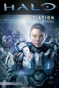 Книга Halo: Initiation