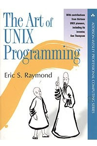 Книга The Art of UNIX Programming