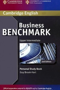 Книга Business Benchmark: Upper Intermediate: Personal Study Book