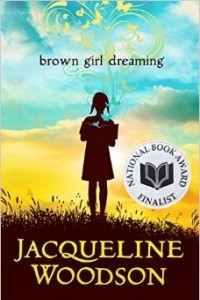 Книга Brown Girl Dreaming