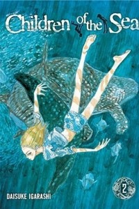 Книга Children of the Sea Volume 2