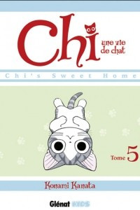 Книга Chi, une vie de chat - Tome 05