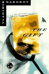 Книга The Gift