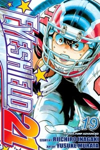 Книга Eyeshield 21, Vol. 19