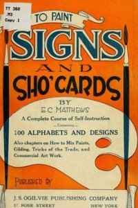 Книга How to paint signs and sho' cards