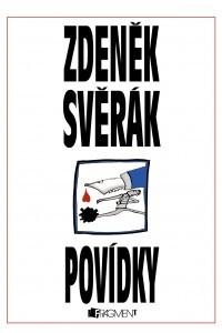 Книга Povidky