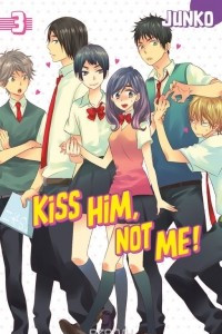 Книга Kiss Him, Not Me 3