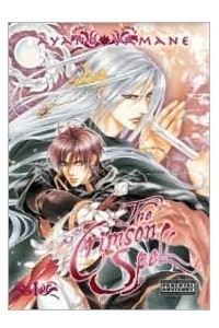 Книга Crimson Spell. Vol.1