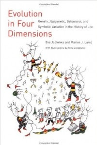 Книга Evolution in Four Dimensions: Genetic, Epigenetic, Behavioral, and Symbolic Variation in the History of Life