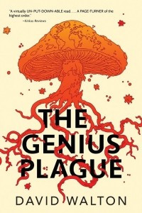 Книга The Genius Plague