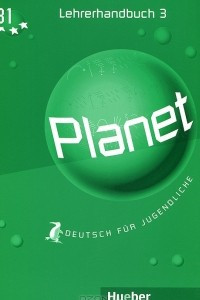 Книга Planet 3, Lehrerhandbuch