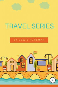 Книга Travel Series. Full