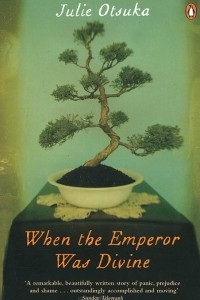 Книга When the Emperor was Divine