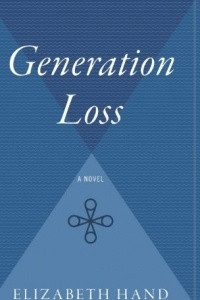 Книга Generation Loss
