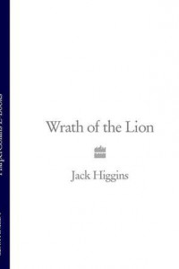 Книга Wrath of the Lion
