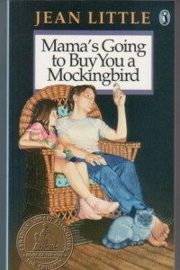 Книга Mama's Going To Buy You A Mockingbird
