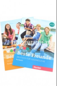 Книга Beste Freunde. Deutsch fur jugendliche. A1.1 + A1.2. Kurkbuch
