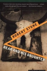 Книга Bear and His Daughter