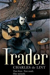 Книга Trader
