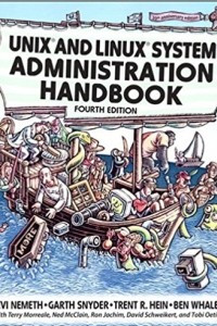 Книга UNIX and Linux System Administration Handbook