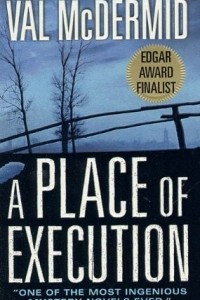 Книга A Place of Execution