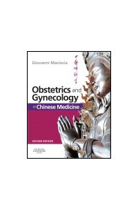 Книга Obstetrics and Gynaecology in Chinese Medicine. Second Edition
