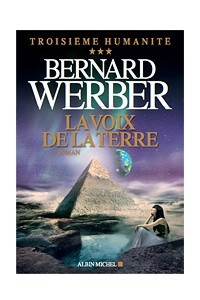 Книга La Voix de la Terre