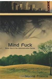 Книга Mind Fuck