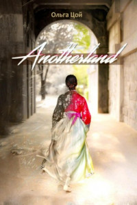 Книга Anotherland