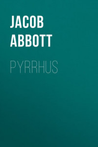 Книга Pyrrhus