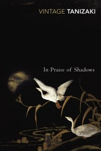 Книга In Praise Of Shadows