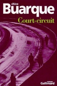Книга Court-circuit