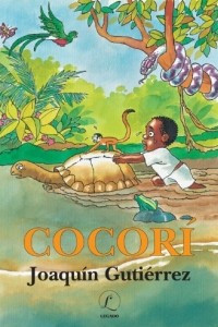 Книга Cocori