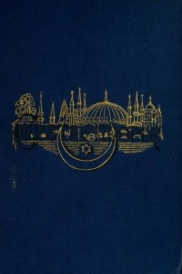 Книга Constantinople