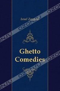 Книга Ghetto Comedies