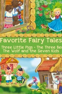 Книга Favorite Fairy Tales