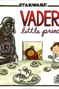 Книга Vader's Little Princess