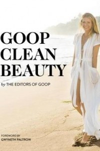 Книга Goop Clean Beauty