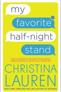 Книга My Favorite Half-Night Stand