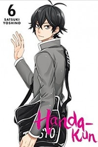 Книга Handa-kun, Vol. 6
