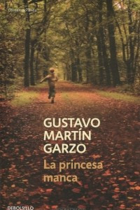 Книга La princesa manca