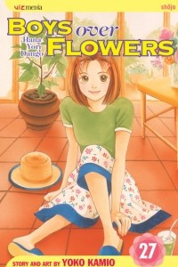 Книга Boys Over Flowers (Hana Yori Dango), Vol. 27