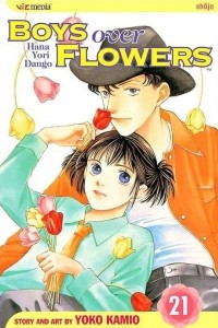Книга Boys Over Flowers (Hana Yori Dango), Vol. 21