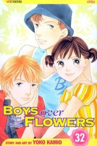 Книга Boys Over Flowers (Hana Yori Dango), Vol. 32