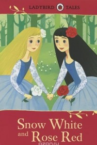Книга Snow White and Rose Red