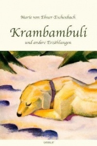 Книга Krambambuli