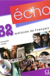 Книга Echo B2: Methode de Francais