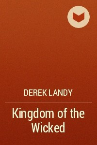 Книга Kingdom of the Wicked