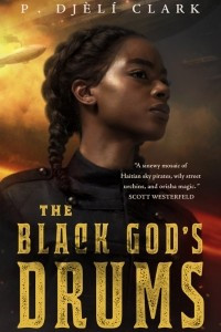 Книга The Black God's Drums